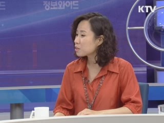 새는 통신요금을 막아라 [장바구니 경제학]