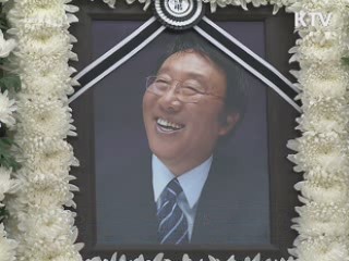 유인촌 장관, 故 백남봉 빈소 조문