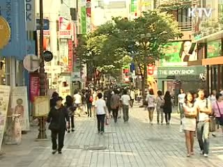 한국, GDP 대비 국가채무 '양호'