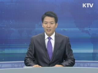 KTV 430 (2회)