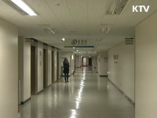 통일부 "남북 항공관제통신 다시 가동"