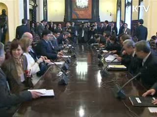 15일 한-페루 정상회담·FTA 가서명