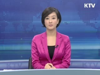KTV 10 (20회)