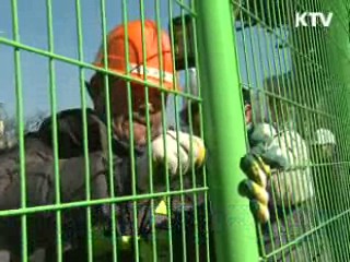 G20 방호시설 2012 핵안보정상회의때 재활용