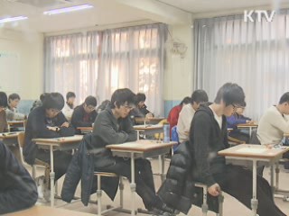 정시냐 수시냐…수능 점수가 관건