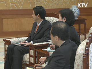 이 대통령, 日 공명당 대표 접견