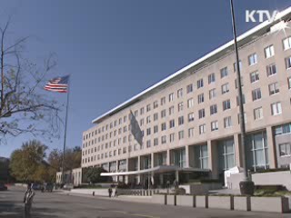 백악관 "北 포격 강력 규탄" 정전협정 준수 촉구"