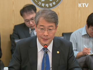 재정차관 "내년 물가 상승률 3% 전망"