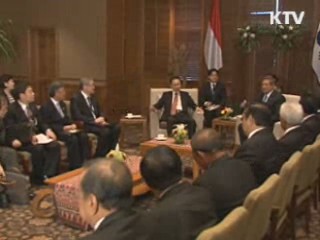 이 대통령 "민주주의, 평화·안정 증진"