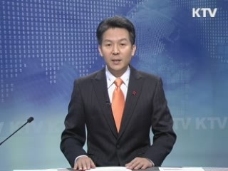 KTV 330 (45회)
