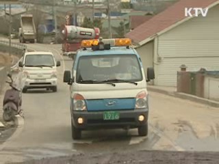 강원 평창, 경기 구제역 추가 발생