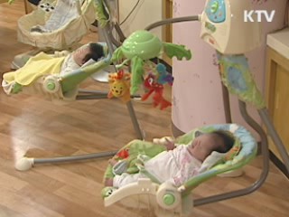 월간 출생아 8개월째 증가…3년 만에 최대