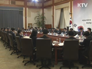 이 대통령 "내년 5% 경제성장 가능"