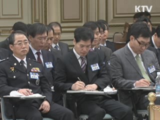 이 대통령 "4대강 사업, 친환경적으로 개발"