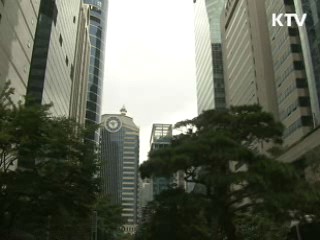 금융거래시 제휴사 정보제공 강요 금지