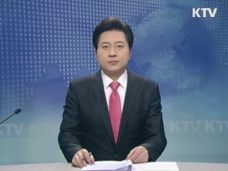 KTV 930 (75회)