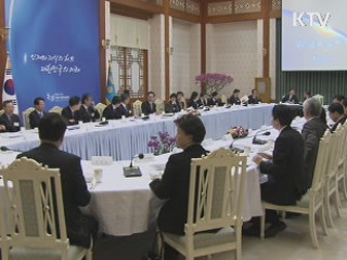 이 대통령 "연구개발 투자 적극적으로 할 것"