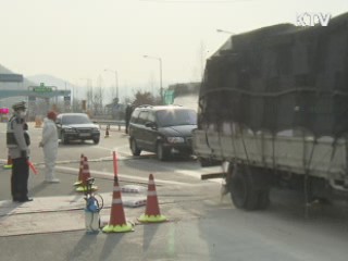 "설 연휴기간 축산농가 방문 자제"