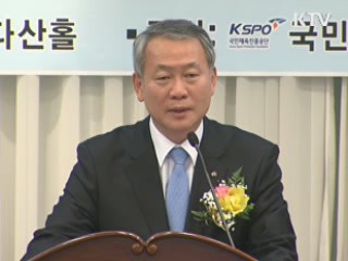 초등학교장 92% "스포츠강사 배치 만족"