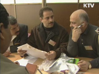 "올해 외국인직접투자 150억 달러 유치"