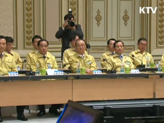 김 총리 "北 무력도발 가능…민관 적극 협력해야"