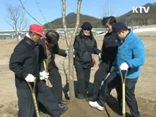 국민이 함께 4대강을 '희망의 숲'으로