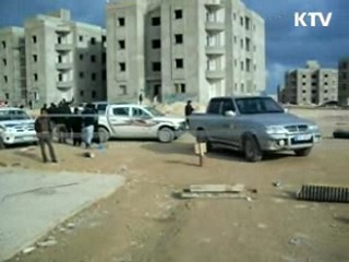 "리비아 내 건설 근로자 대피 완료"