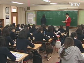 학생도 인터넷으로 성적·학생부 열람