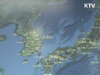 "후쿠시마 방사능 물질 태평양으로"