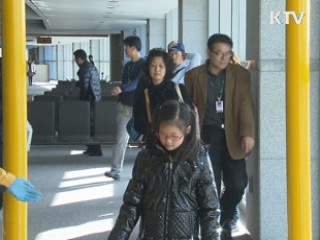 방사선 전문가 현지 파견, 교민 보호 조치