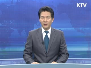 KTV 430 (120회)
