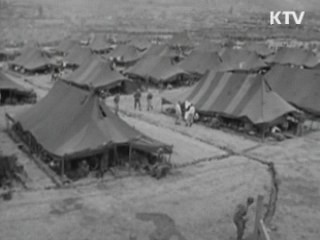 국가기록원, 6·25전쟁 희귀 해외기록물 공개