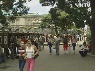 한·페루 FTA 발판, 중남미 진출길 '활짝'