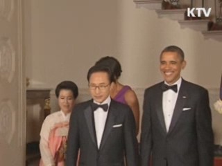 한미 정상, 내일 디트로이트 방문 