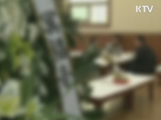 경찰, '비리척결 합동 조사단' 가동