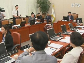 외통위, 진통 끝에 한미 FTA 표결 무산
