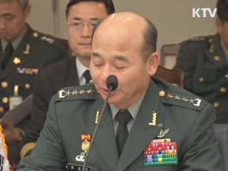 한미 합참의장, 대북 연합방위태세 점검