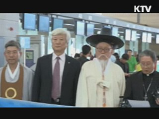 통일부, 한국기독교교회협의회 방북 승인