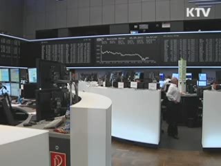 "불확실성 증폭···재정 건전성 확보 주력"