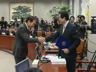 국회 운영위, 대통령 경호시설 건립비 67억 원 의결