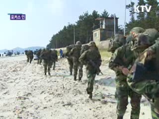 북 포격도발 1년···연평도 지금은