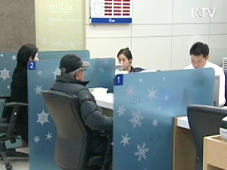 10월 가계대출 올 들어 최대폭 증가