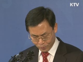 카드사 총량억제 내년 상반기까지 유지