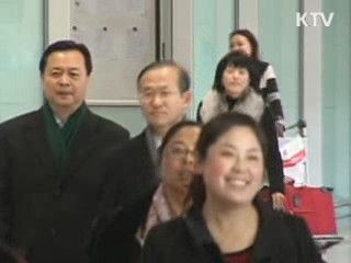 대규모 추도대회···공식 애도기간 종료