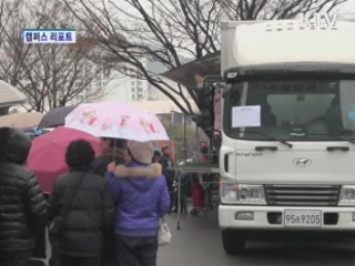 "싸고 농촌도 살리고"···직거래 장터 '대성황'