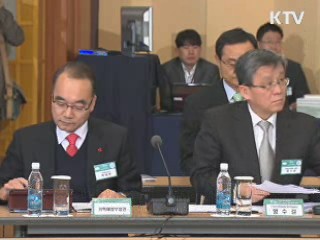 이 대통령 "녹색성장, 50년~100년 이상 지속될 과제"