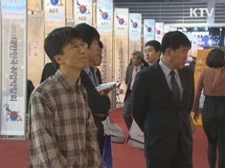 상반기 취업 기상도…'스펙'보다 '인재상'