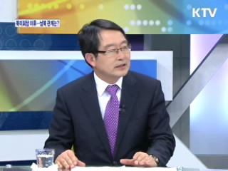 베이징 북미회담 이후, 6자회담 재개 전망은? [와이드 인터뷰]