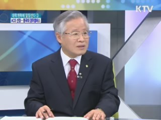 대학개혁에 앞장선다 ACE 선정 대학, 동국대 경주캠퍼스 [집중 인터뷰]