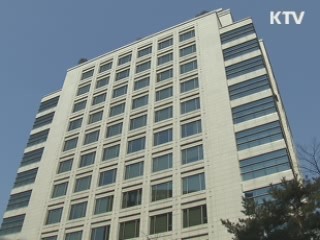 차명계좌·사이버거래 탈세 엄중 대응